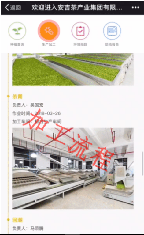 微信截图_20200421105447.png