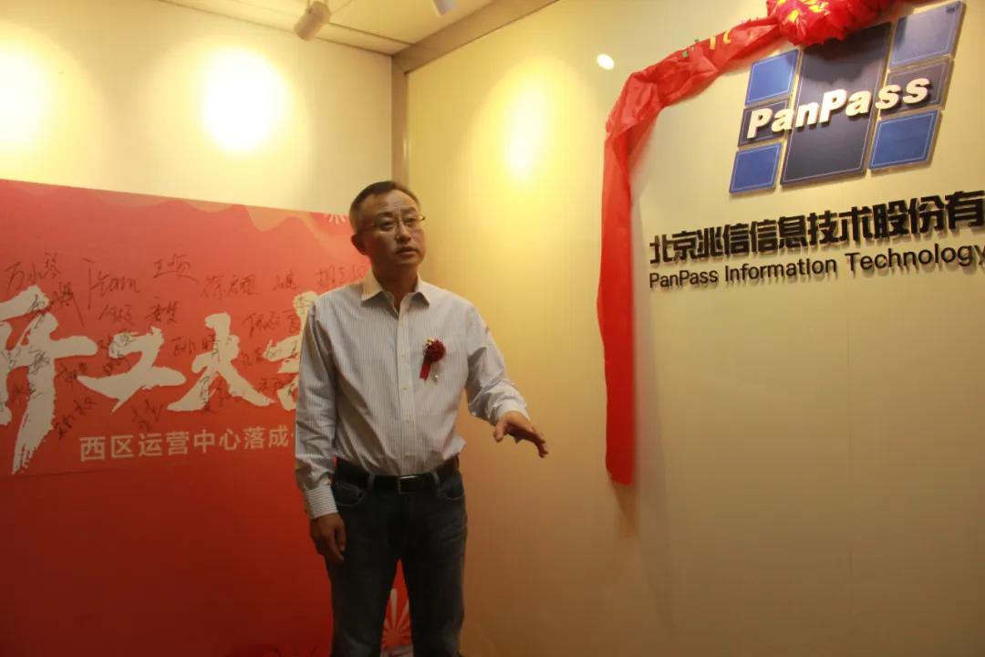 微防伪、溯源、防窜领域