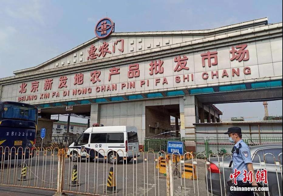 微信图片_20200616095901.jpg 微信图片_20200616095901.jpg