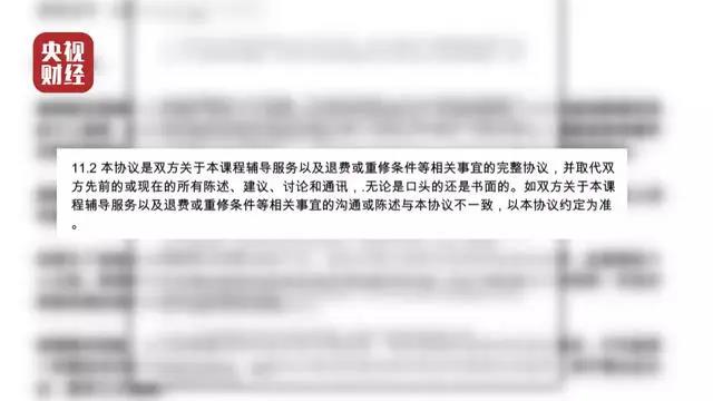 微信图片_20200720111615.jpg 微信图片_20200720111615.jpg