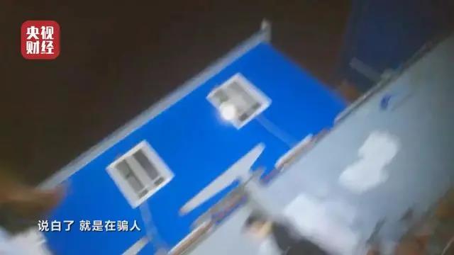 微信图片_20200720111618.jpg 微信图片_20200720111618.jpg