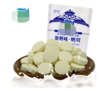 奶制品二维码防伪方案