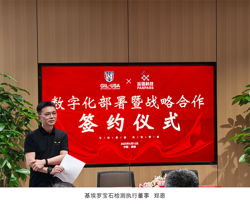 组 1.png
