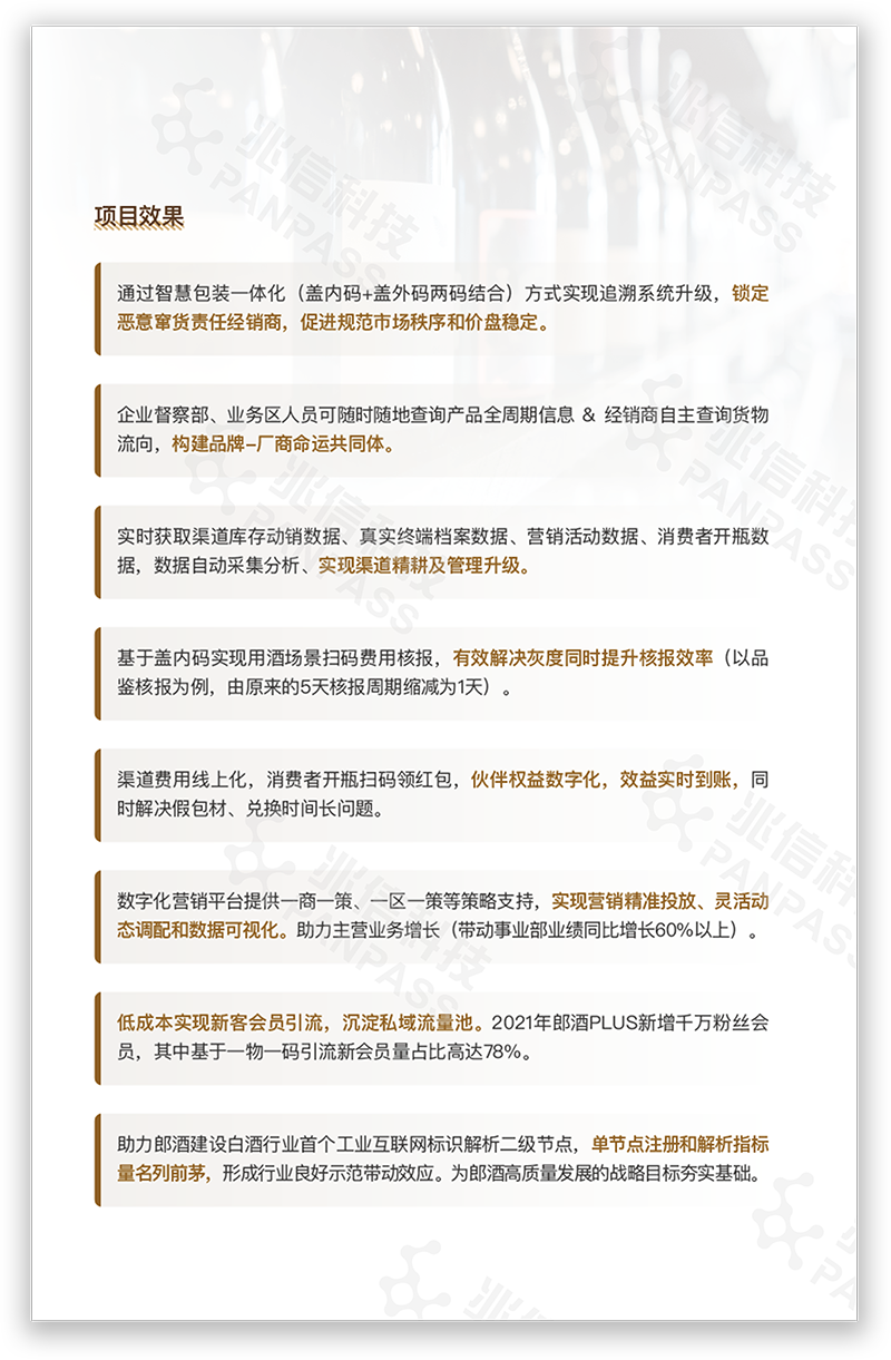 4 拷贝.png